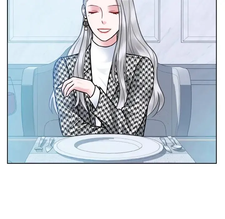 眷恋 - 第37話 - page 84