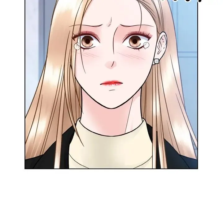 眷恋 - 第37話 - page 130