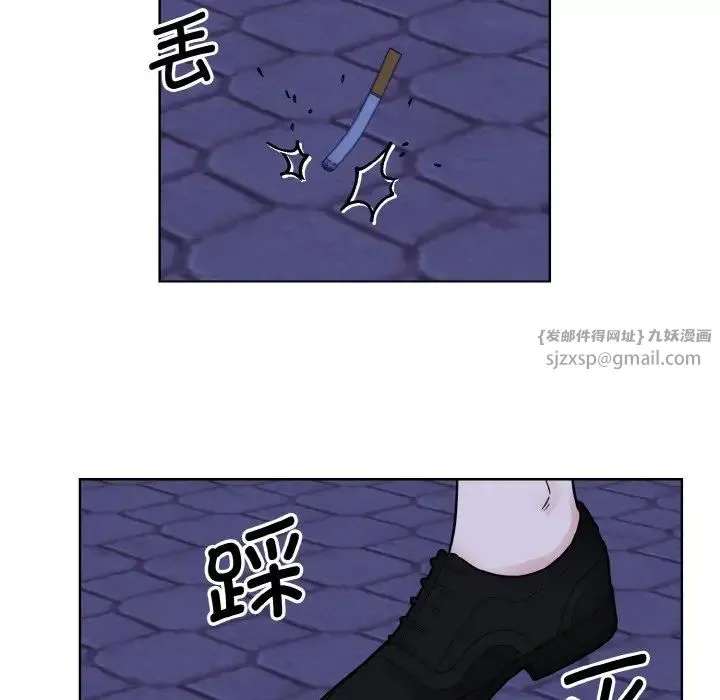 眷恋 - 第30話 - page 40