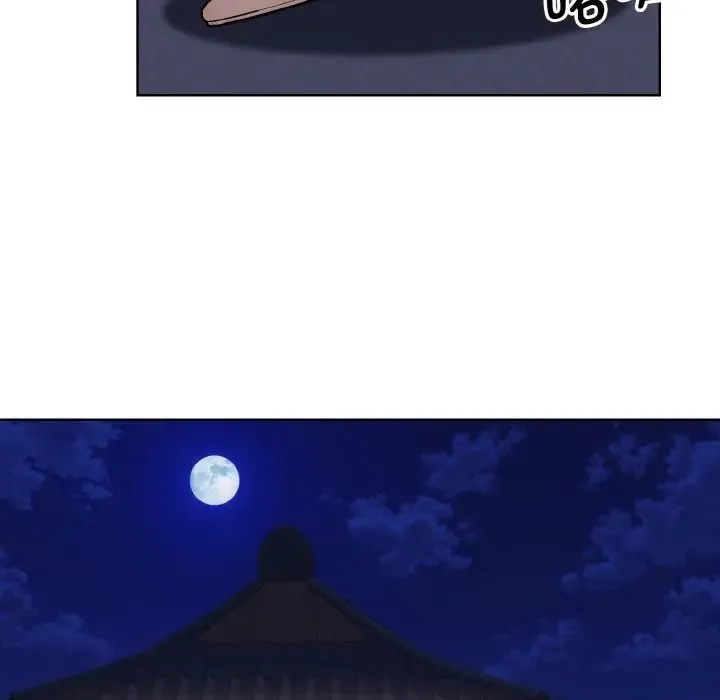 眷恋 - 第30話 - page 93