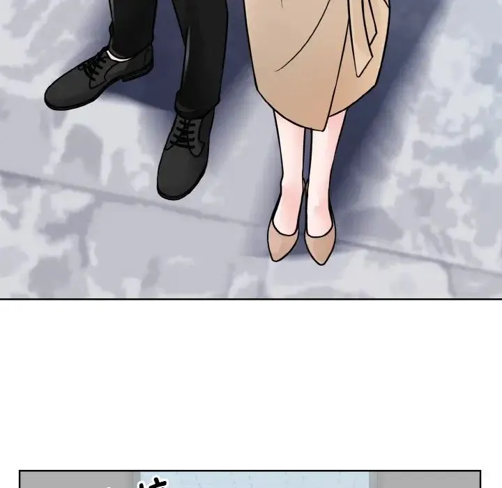 眷恋 - 第36話 - page 17