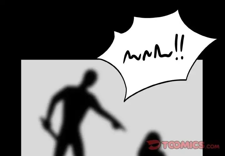 眷恋 - 第13話 - page 3