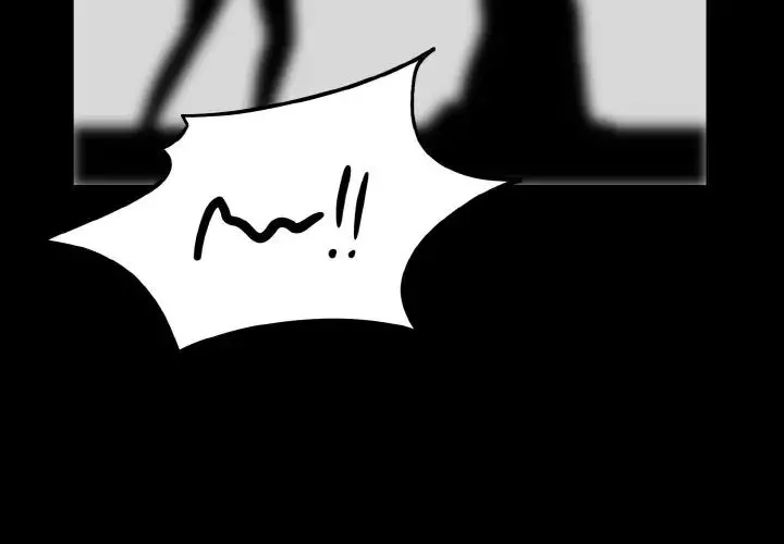 眷恋 - 第13話 - page 4