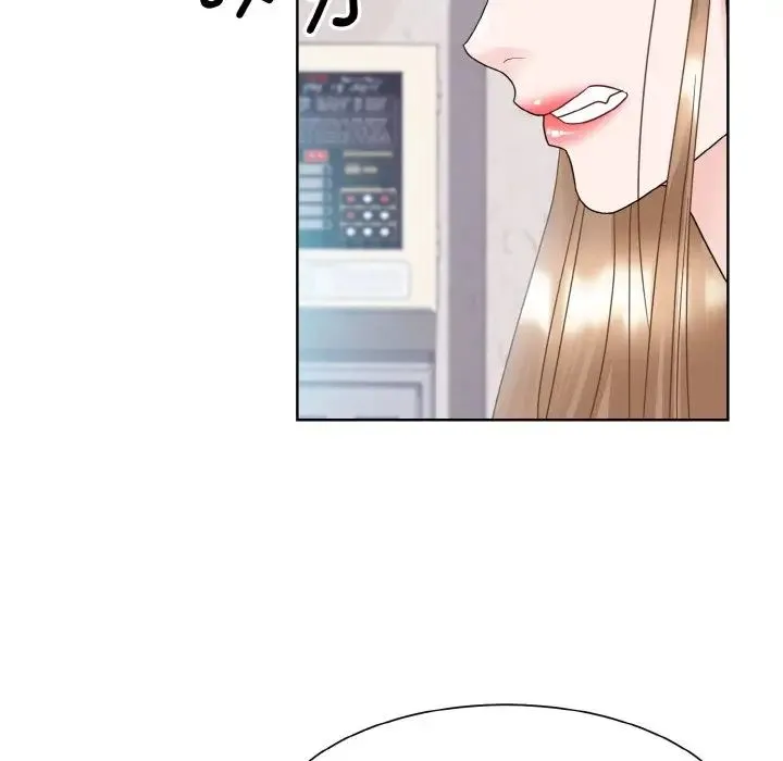 眷恋 - 第13話 - page 36