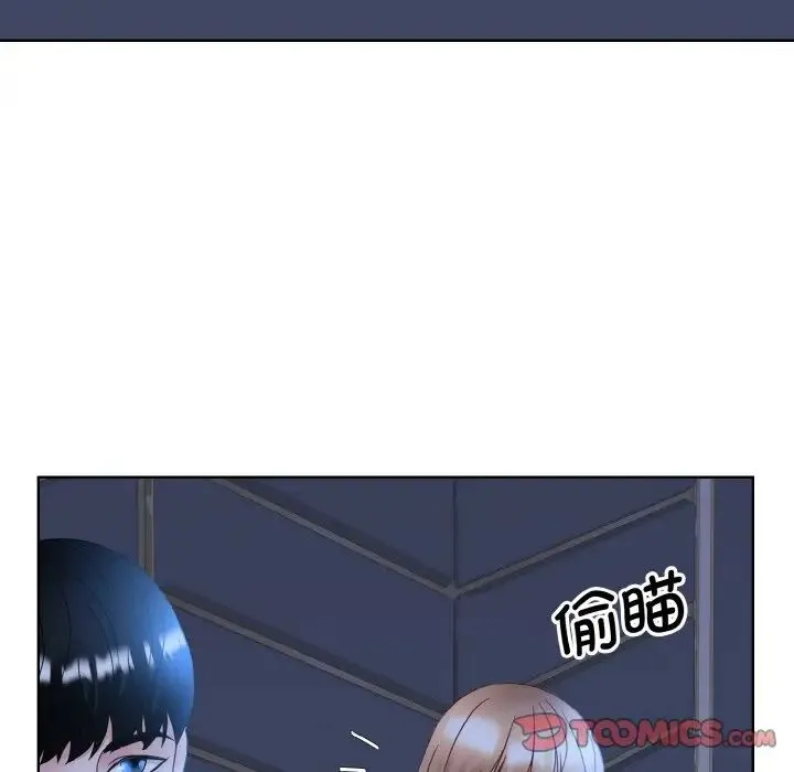 眷恋 - 第13話 - page 99