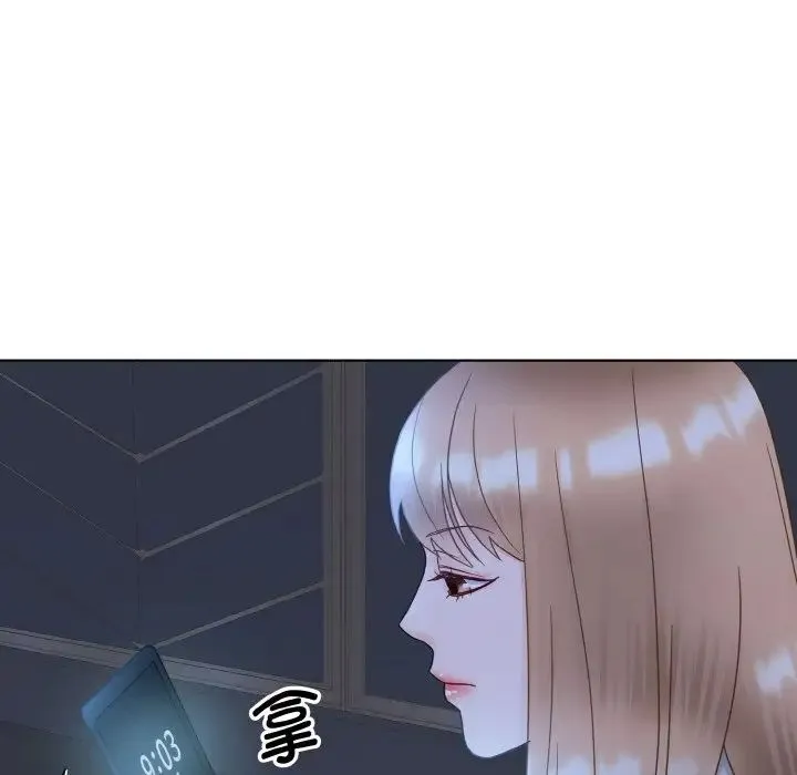眷恋 - 第13話 - page 107