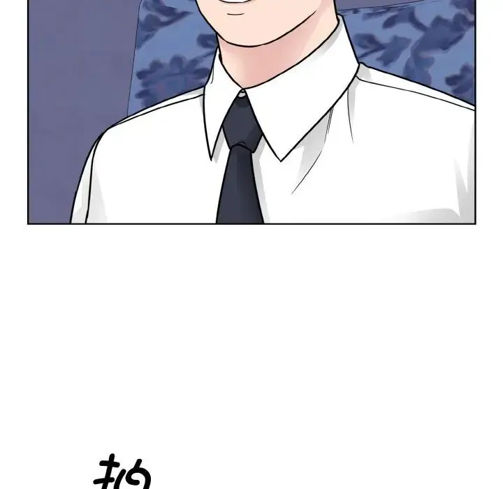 眷恋 - 第32話 - page 18
