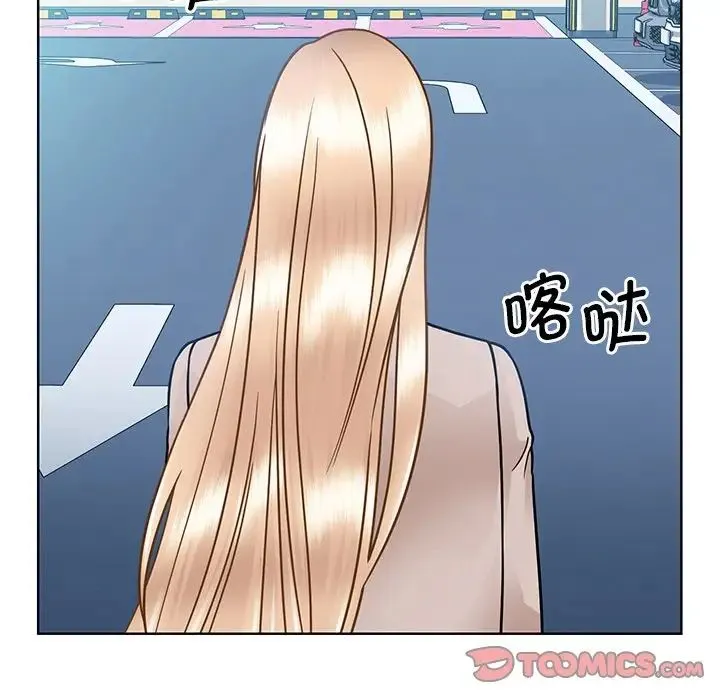 眷恋 - 第38話 - page 20