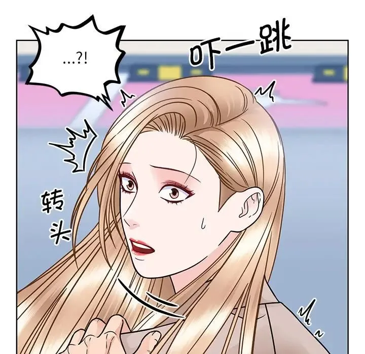 眷恋 - 第38話 - page 23