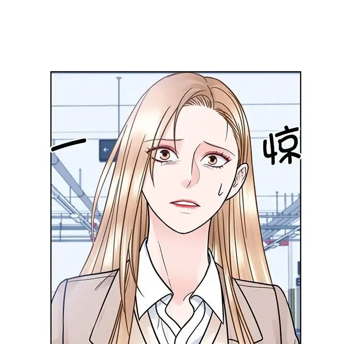 眷恋 - 第38話 - page 42