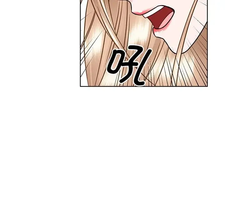 眷恋 - 第38話 - page 47