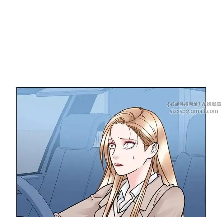 眷恋 - 第38話 - page 65