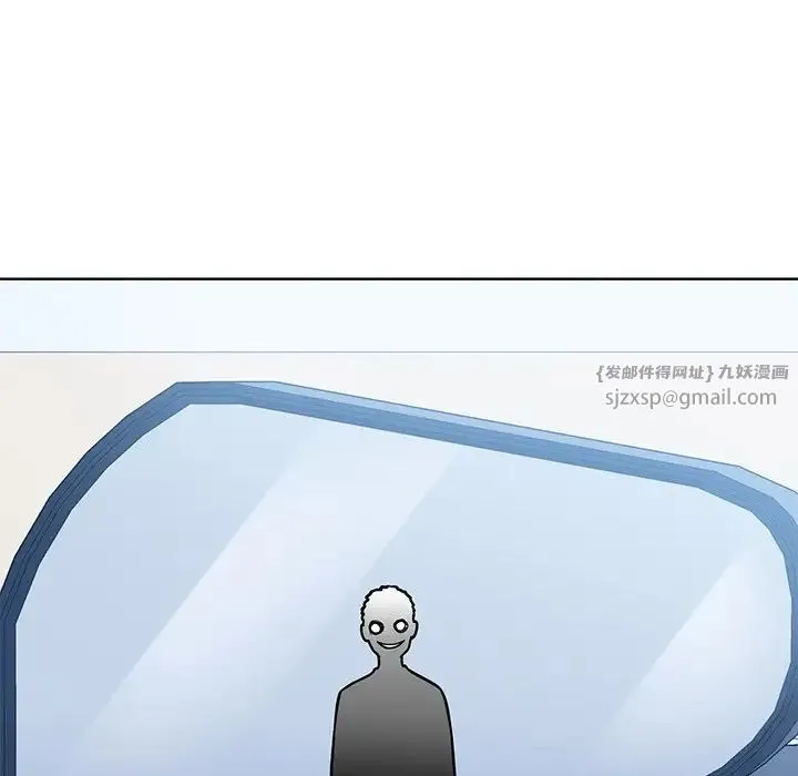 眷恋 - 第38話 - page 67