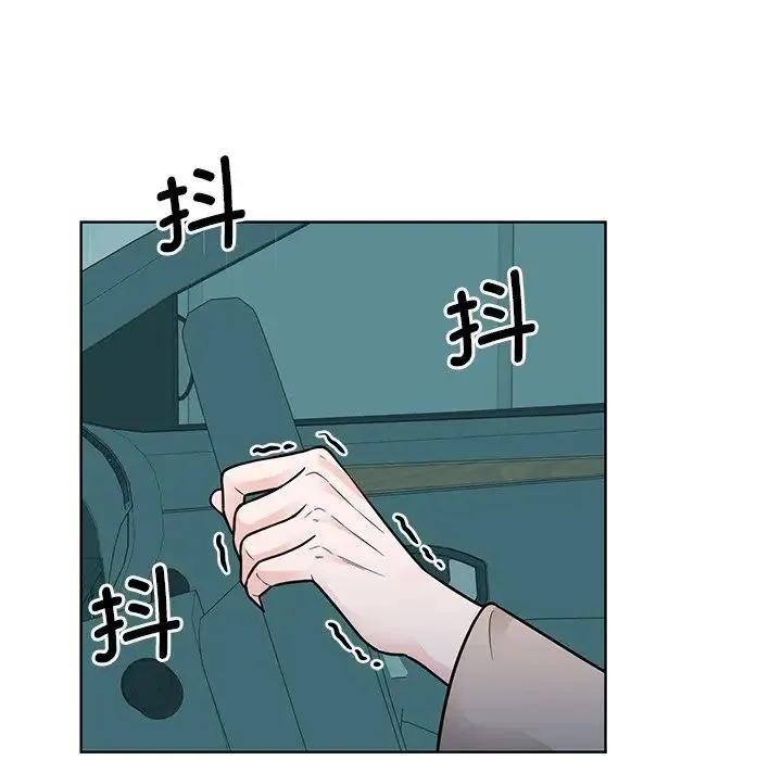 眷恋 - 第38話 - page 72