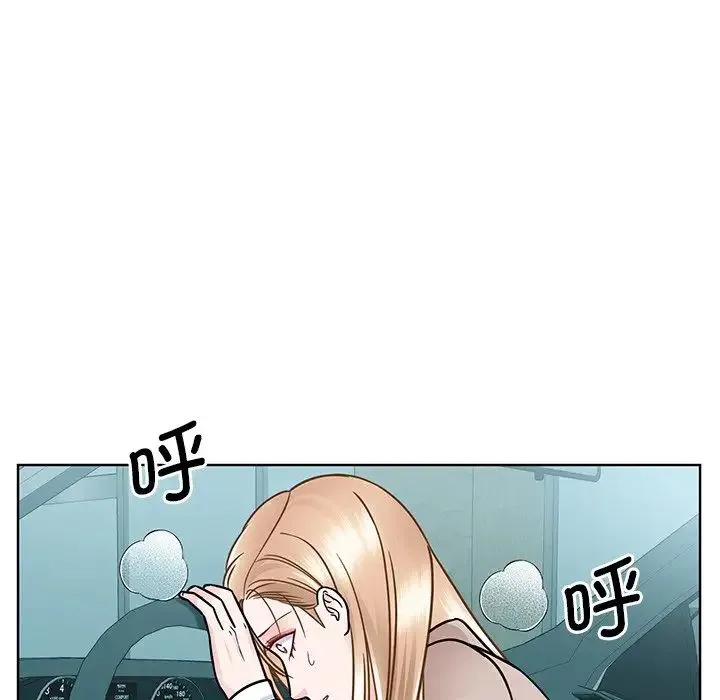 眷恋 - 第38話 - page 73