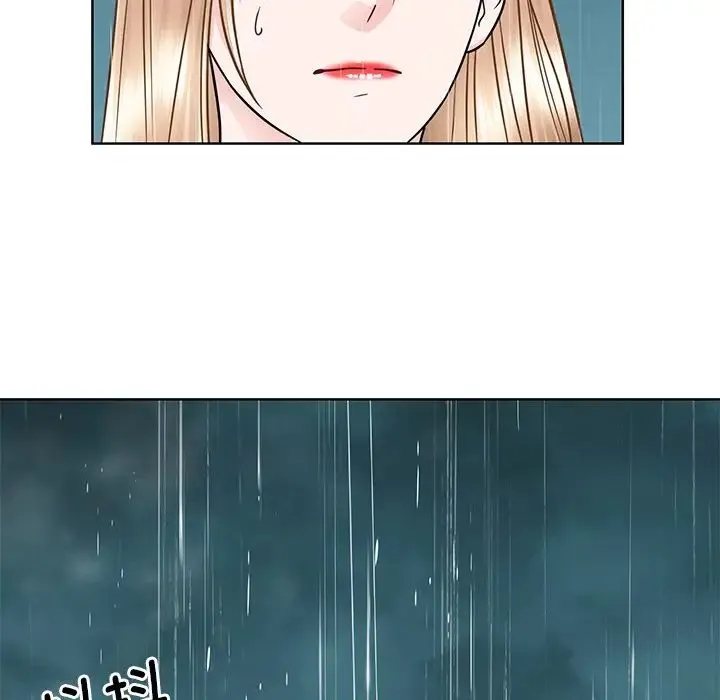 眷恋 - 第38話 - page 91