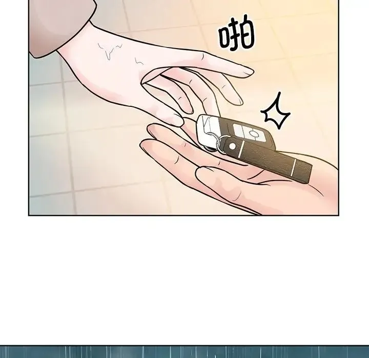 眷恋 - 第38話 - page 94