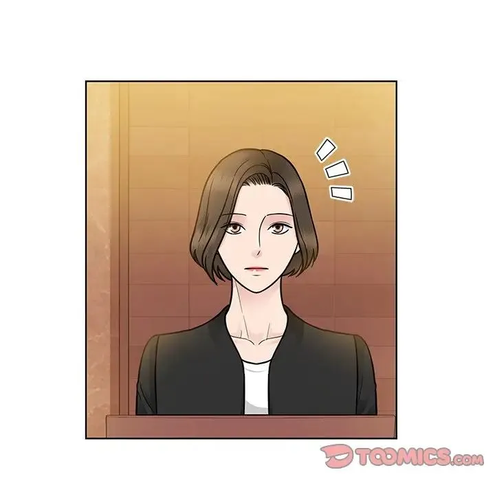眷恋 - 第38話 - page 98