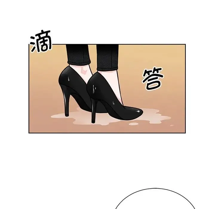 眷恋 - 第38話 - page 99