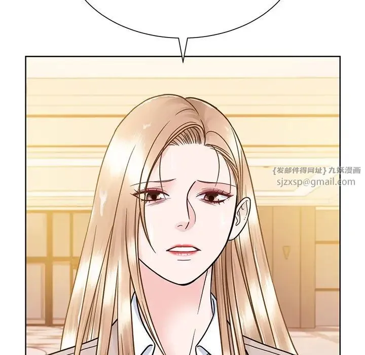眷恋 - 第38話 - page 102