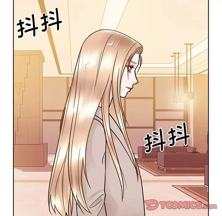 眷恋 - 第38話 - page 104