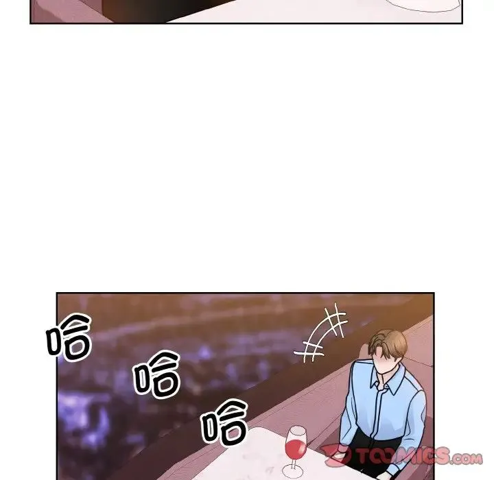 眷恋 - 第27話 - page 74
