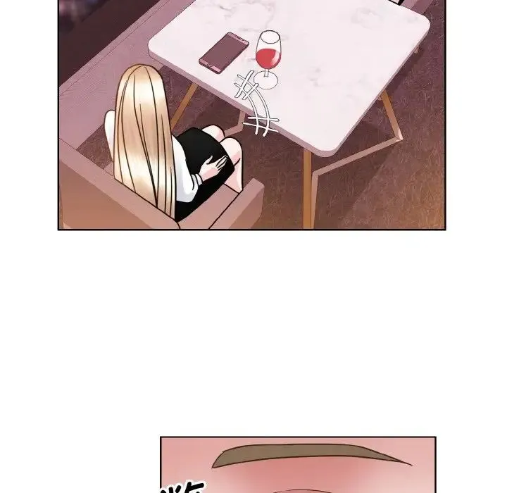 眷恋 - 第27話 - page 75