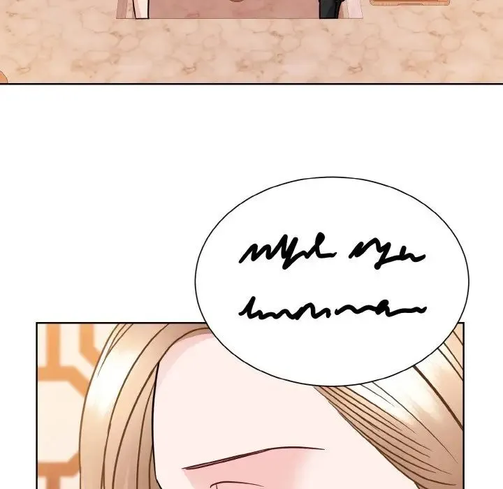 眷恋 - 第29話 - page 46