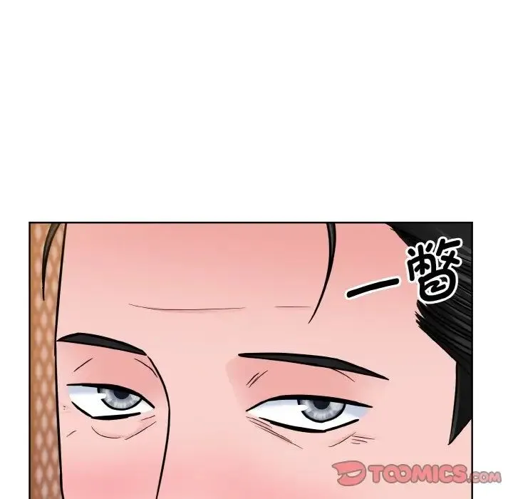 眷恋 - 第29話 - page 57