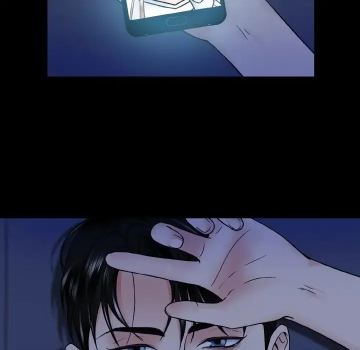 眷恋 - 第43話 - page 9