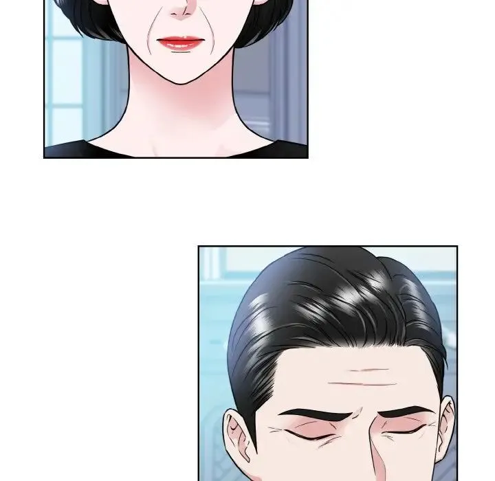 眷恋 - 第43話 - page 16