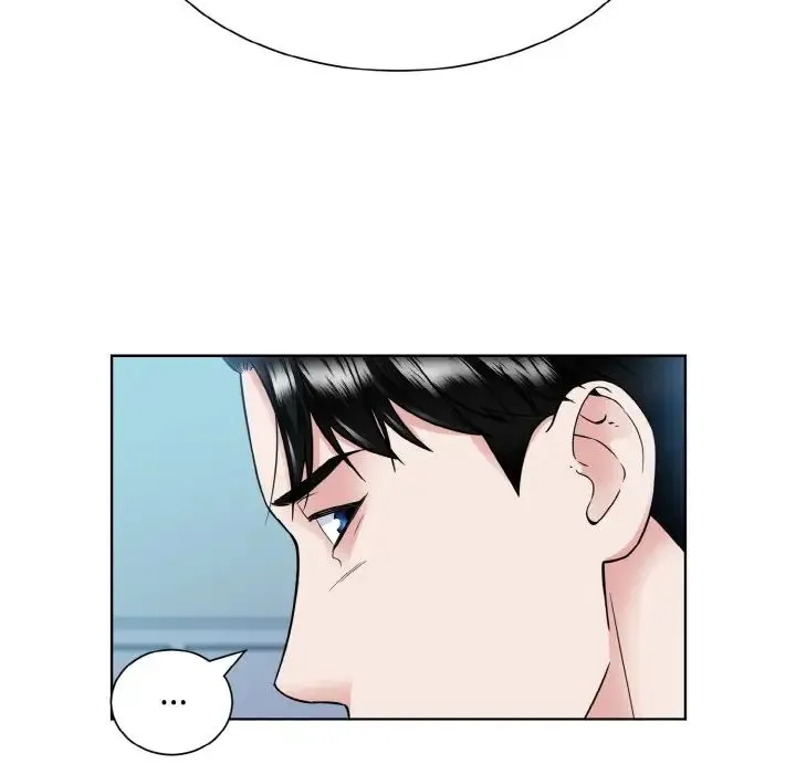 眷恋 - 第43話 - page 27