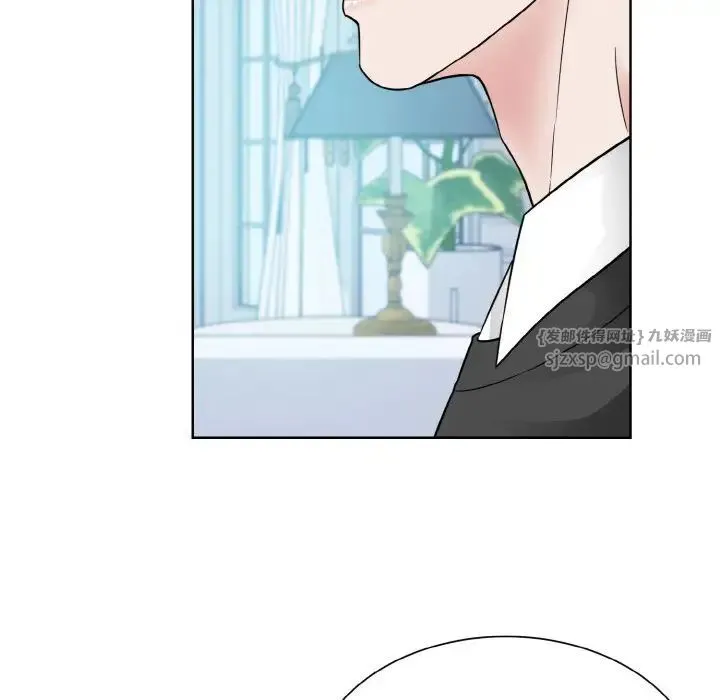 眷恋 - 第43話 - page 42