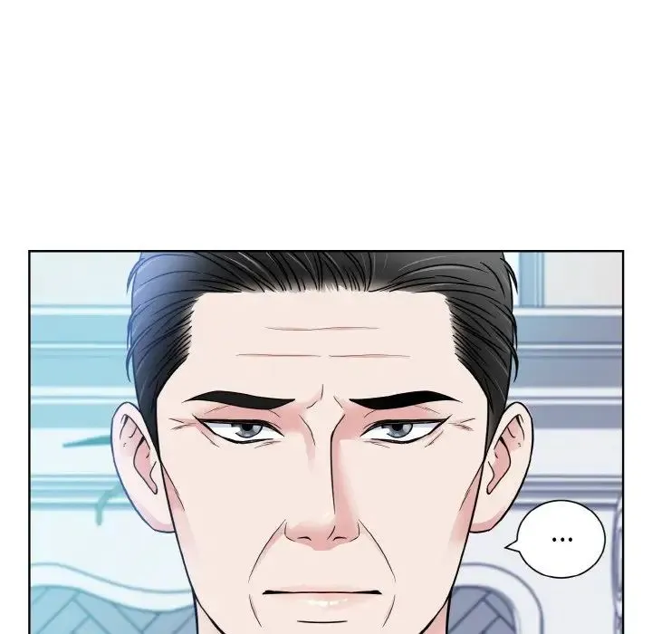 眷恋 - 第43話 - page 45