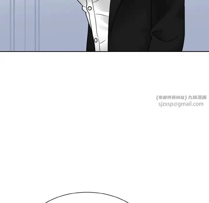 眷恋 - 第43話 - page 59