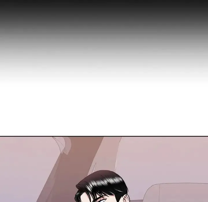 眷恋 - 第43話 - page 84