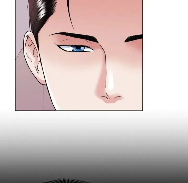 眷恋 - 第43話 - page 88