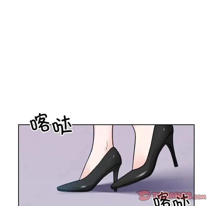 眷恋 - 第42話 - page 8