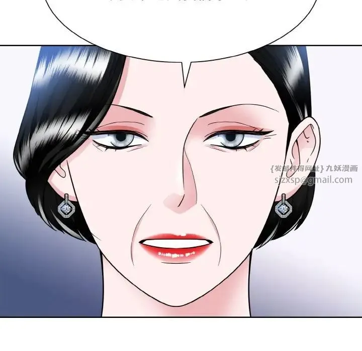 眷恋 - 第42話 - page 36