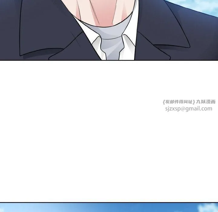 眷恋 - 第50話 - page 31