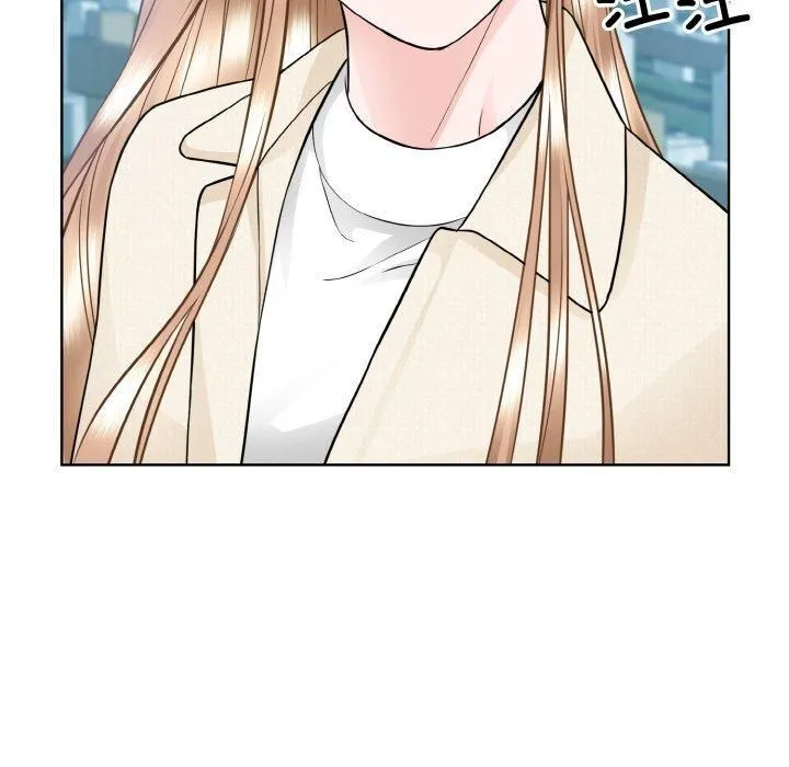 眷恋 - 第50話 - page 47