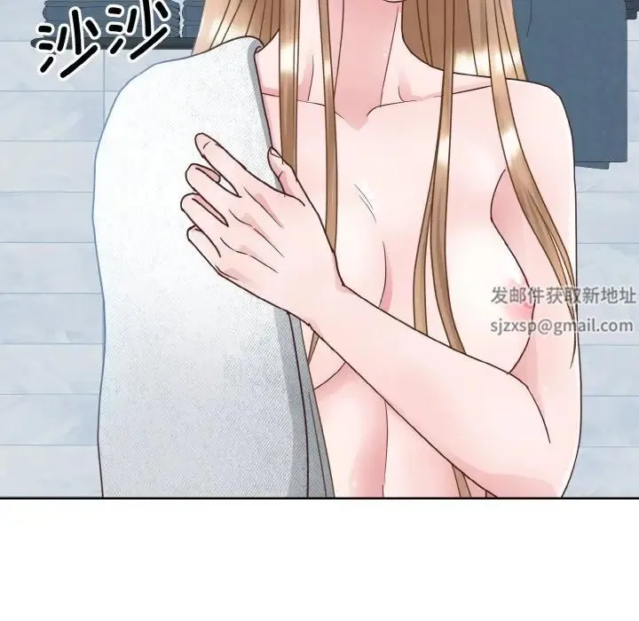 眷恋 - 第19話 - page 5