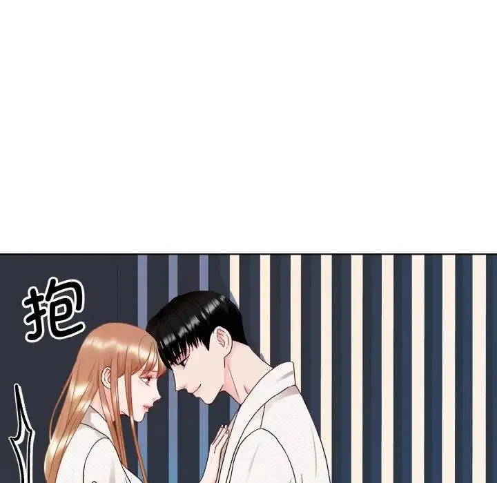 眷恋 - 第19話 - page 24