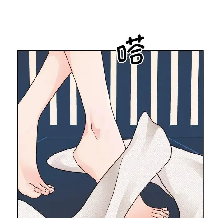 眷恋 - 第19話 - page 44