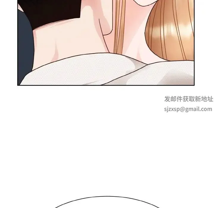 眷恋 - 第19話 - page 65