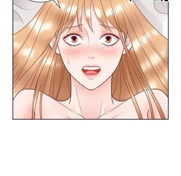 眷恋 - 第19話 - page 86