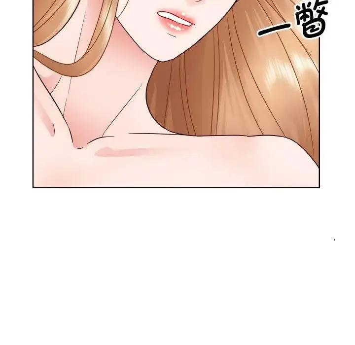 眷恋 - 第19話 - page 108