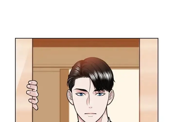 眷恋 - 第33話 - page 1