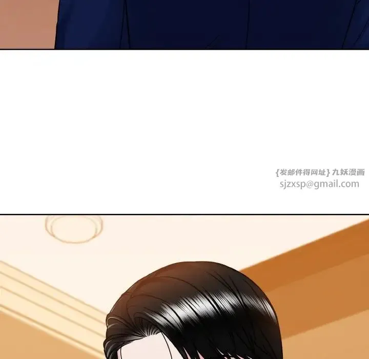 眷恋 - 第33話 - page 48