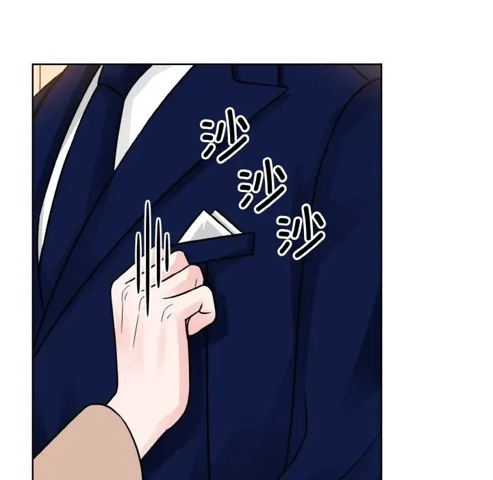 眷恋 - 第33話 - page 54